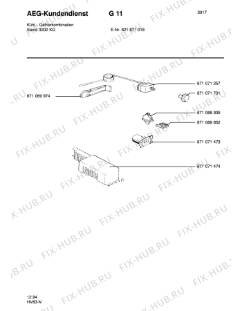 Схема №1 S3202 KG с изображением Криостат для холодильника Aeg 8996710712572